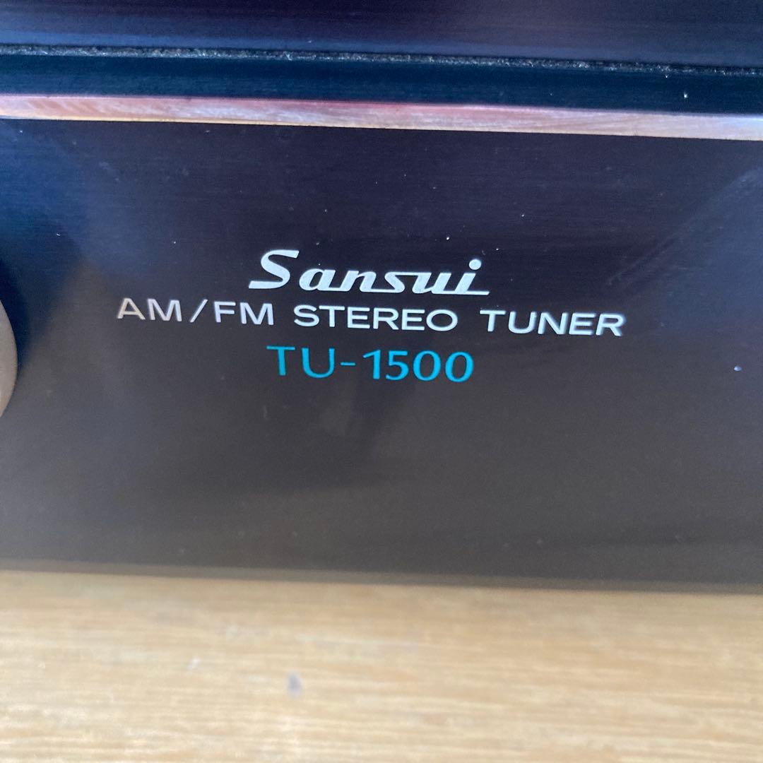 SANSUI AM/FM STEREO TUNER TU-1500 ヴィンテージ