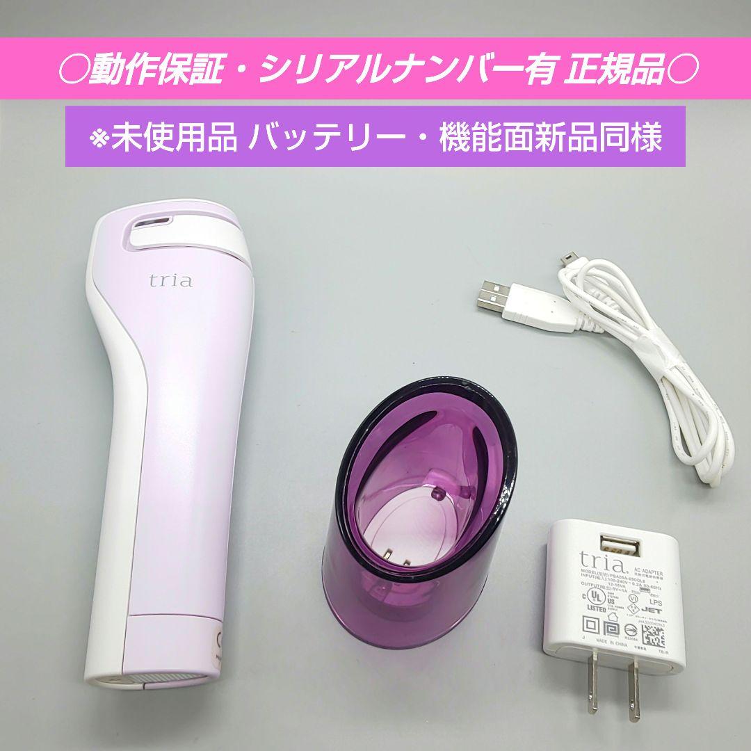 トリア スキンエイジングケアレーザー Tria【正規品・最新モデル】973