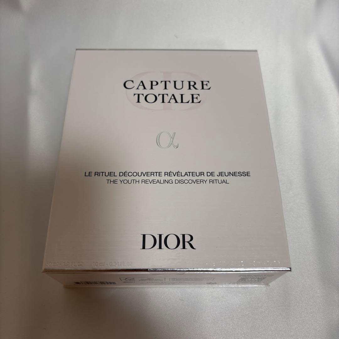 Dior カプチュールトータルディスカバリーキット