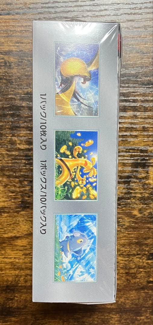 シャイニートレジャーex　シュリンクあり　ポケモンカード