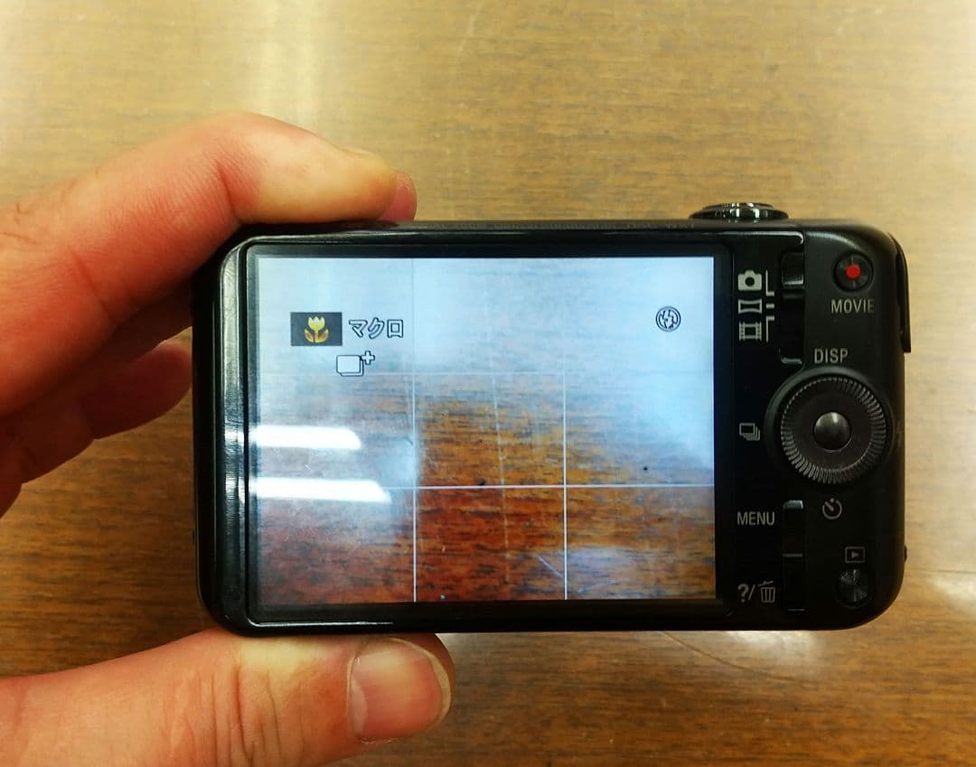 SONY Cyber-shot コンパクトデジタルカメラ dsc-wx7