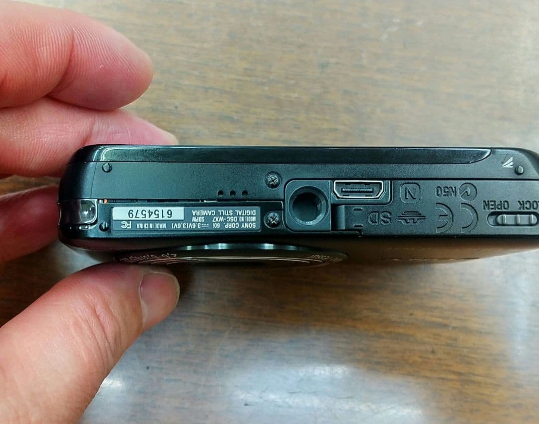 SONY Cyber-shot コンパクトデジタルカメラ dsc-wx7