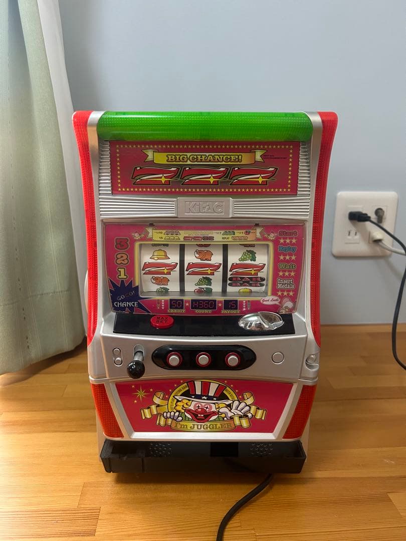 アイムジャグラー　冷温庫