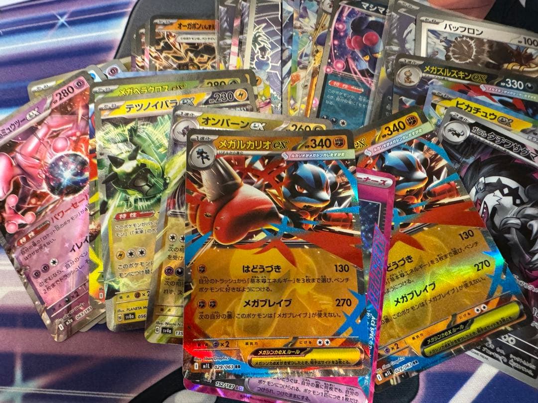 ポケモンカードゲーム 引退品　まとめ売り　ar等多数　psa