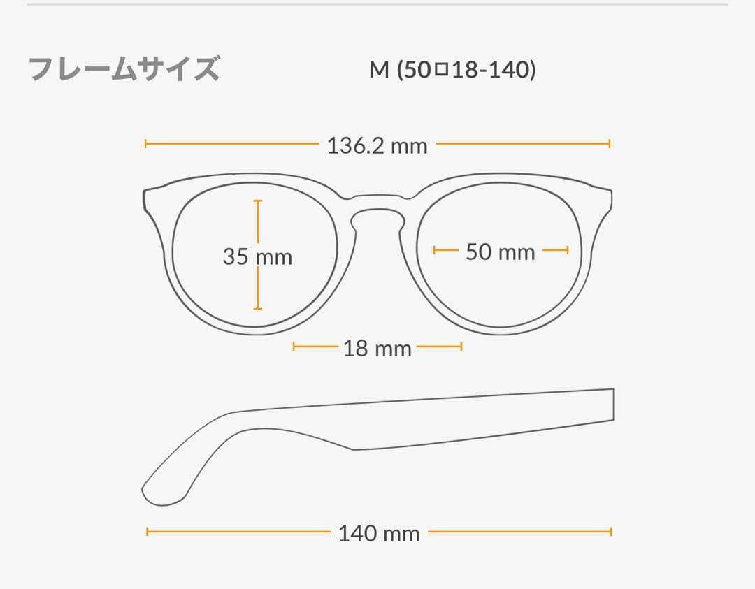 miumiu ミュウミュウ ミュウ リガード サングラス メガネ 眼鏡 ブラック