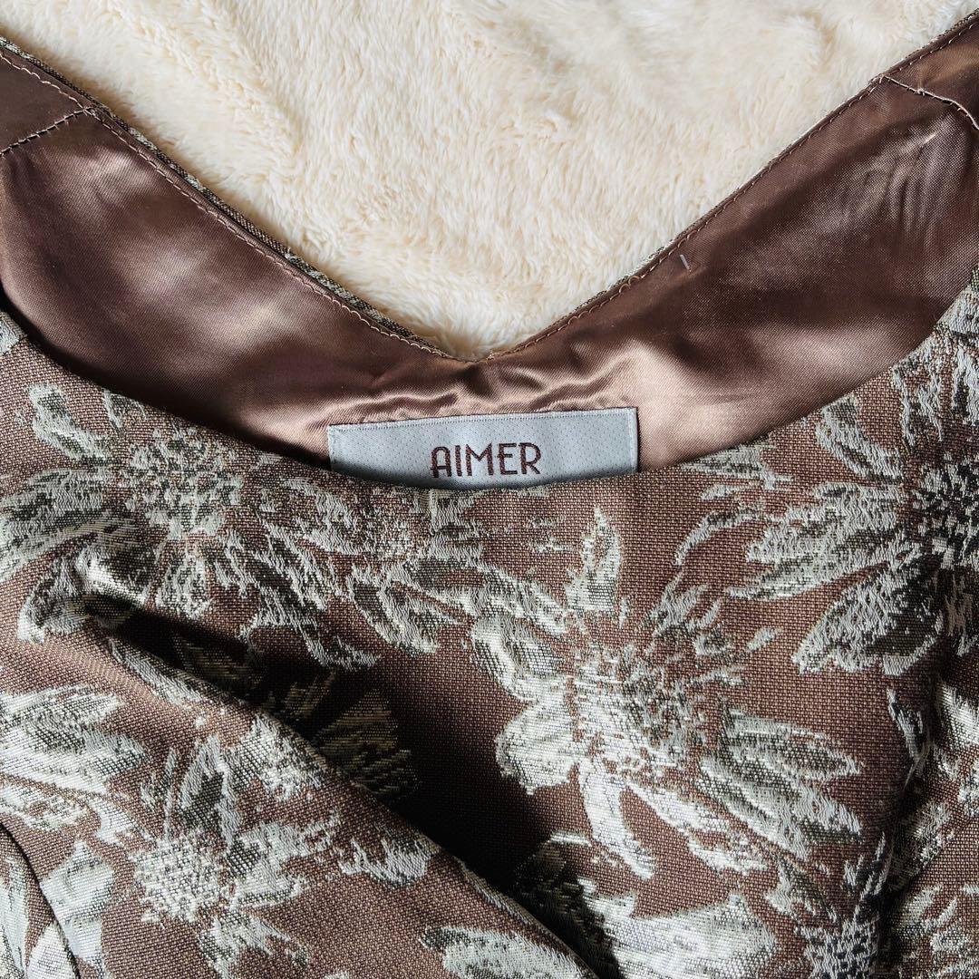 美品★AIMER エメ ブラウン/ゴールド ノースリーブドレス チュールスカート