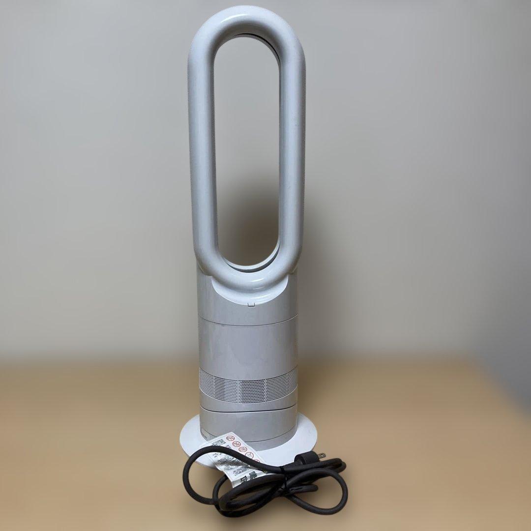 ダイソン ホット＆クール AM09 20年製 ホワイト