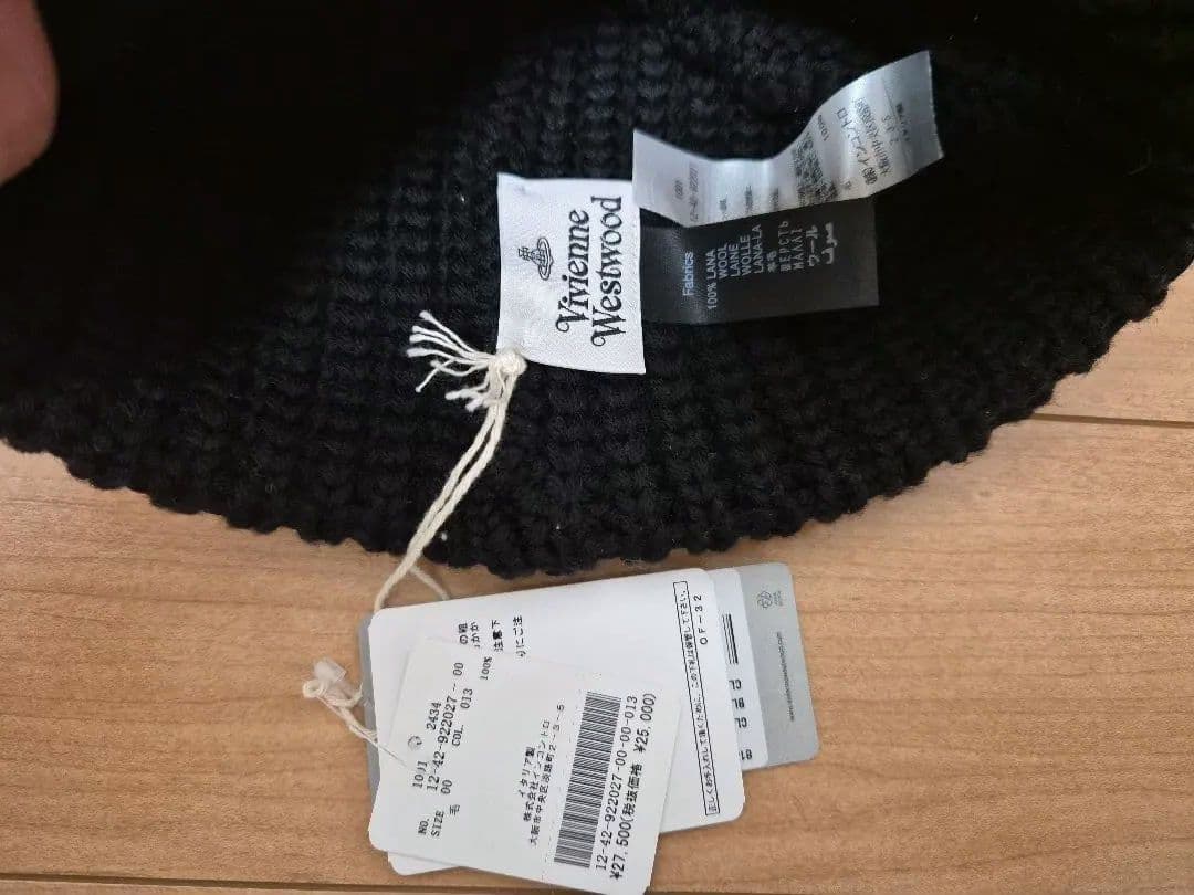 Vivienne Westwood　ニット帽