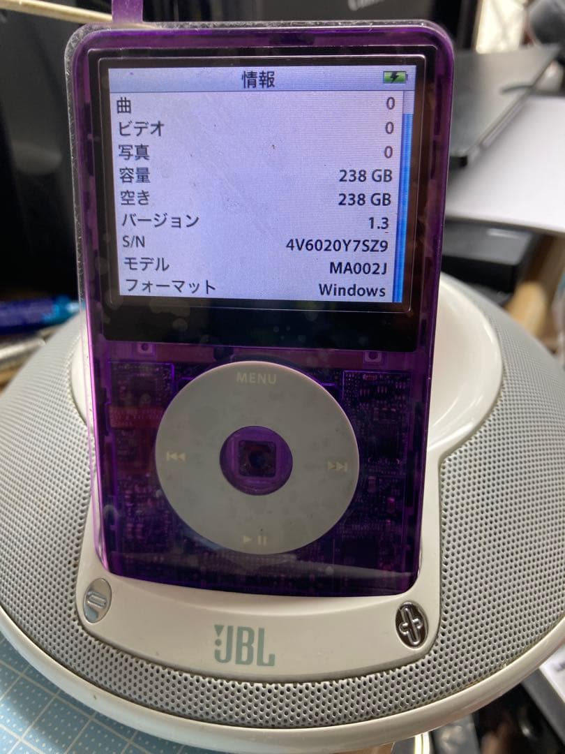 iPod classic SSD256GB&大容量バッテリー交換済　紫スケルトン