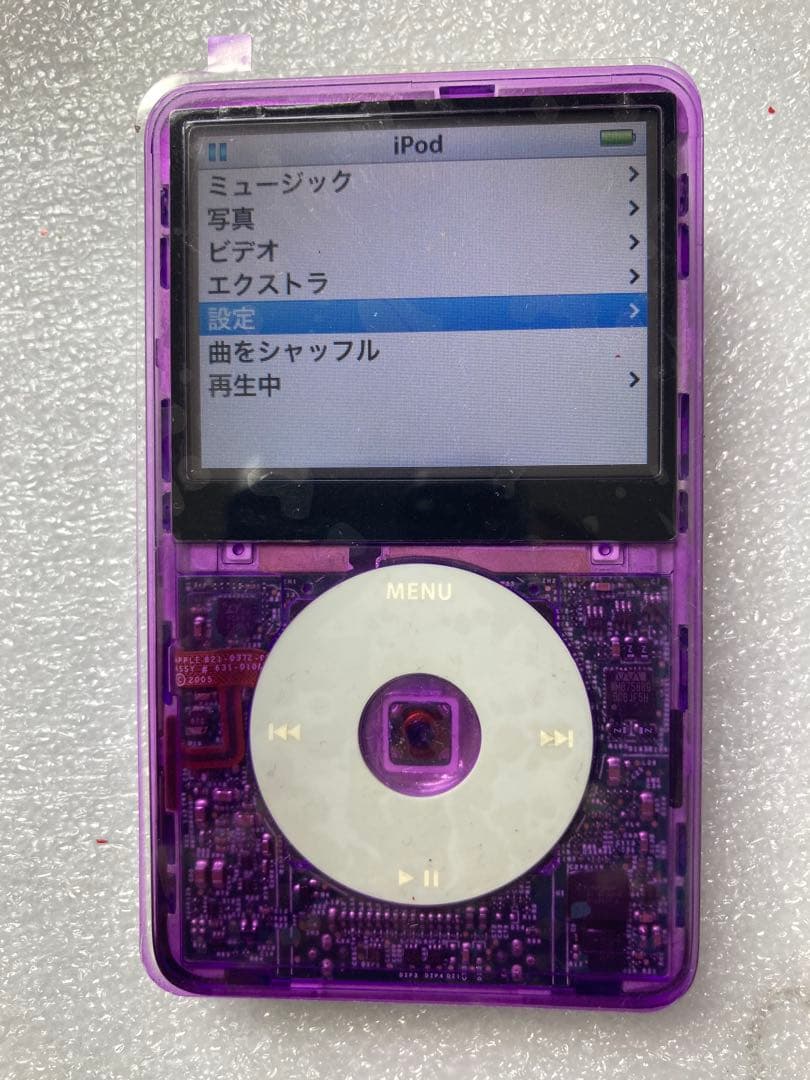 iPod classic SSD256GB&大容量バッテリー交換済　紫スケルトン