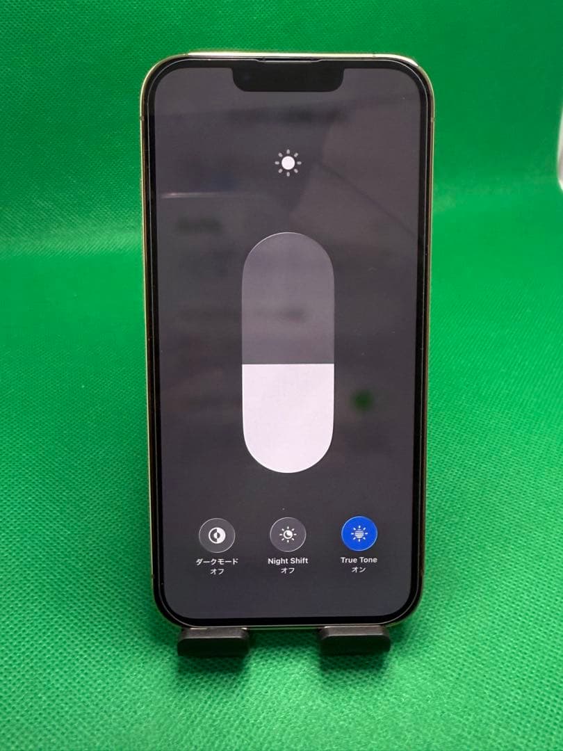 5080 IPHONE 13 PRO 128GB SIM フリー