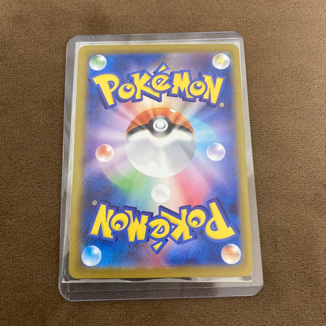 早い者勝ち!!!ポケモンカード メガサーナイトex SAR メガシンフォニア