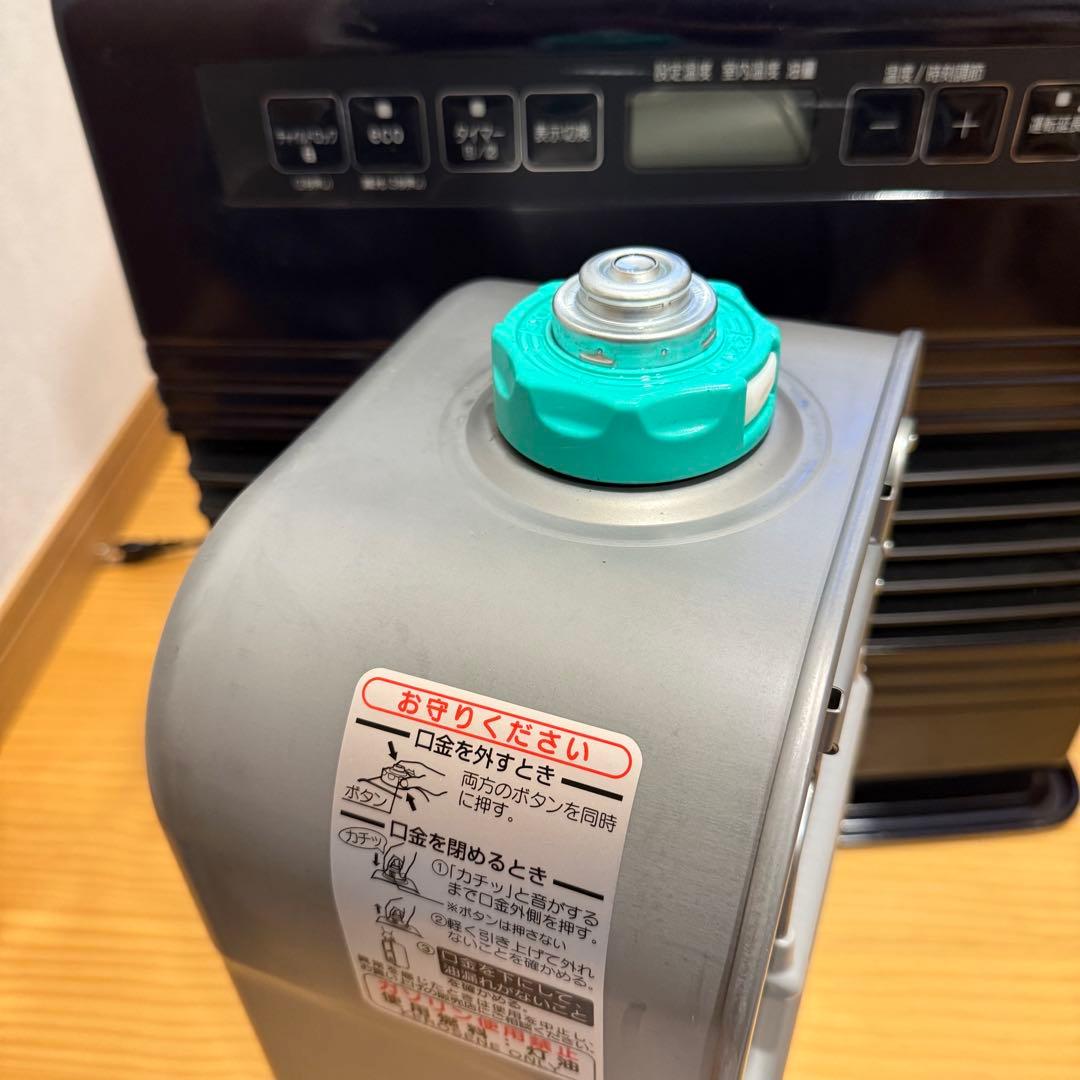 ダイニチ ブルーヒーター おまけつき(ポリタンクと電動ポンプ) 手渡し限定