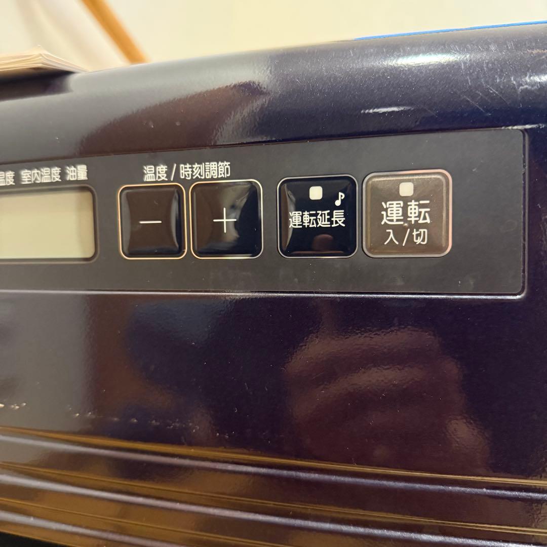 ダイニチ ブルーヒーター おまけつき(ポリタンクと電動ポンプ) 手渡し限定