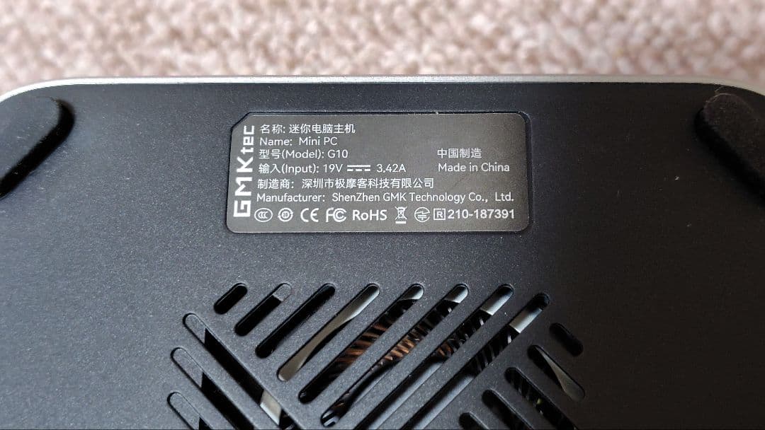 G*E様 ミニPC　GMKtec G10