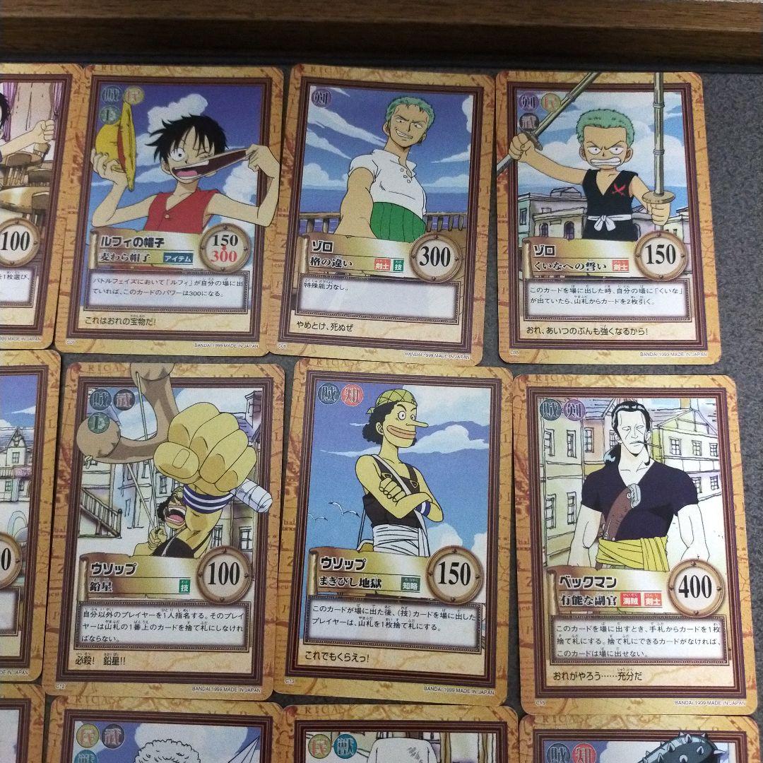 ワンピース カードダス ハイパーバトル 1999年　ノーマル　36種　フルコンプ