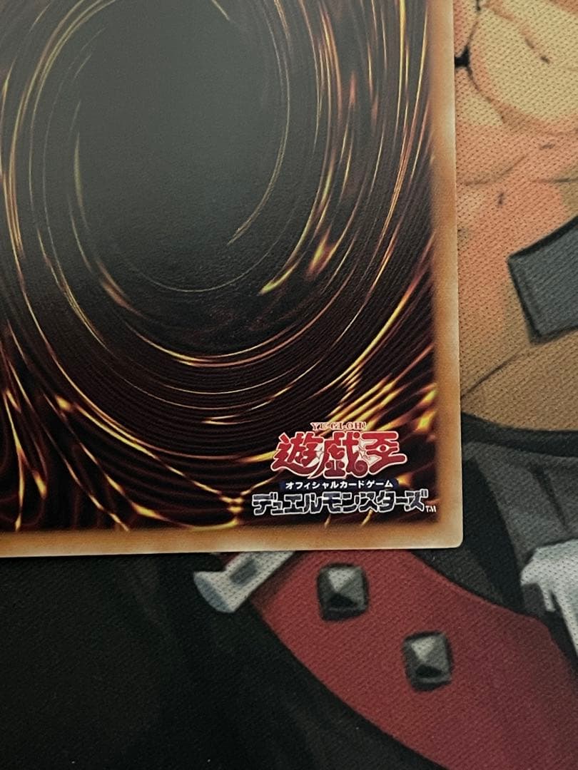 【四つ目五つ星】遊戯王 キラーチューン・レッドシール プリズマ プリシク