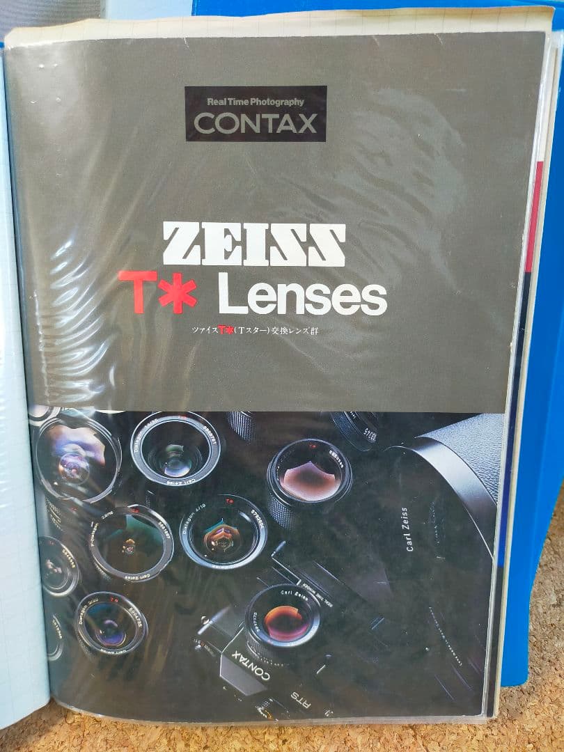 カタログ CONTAX 03