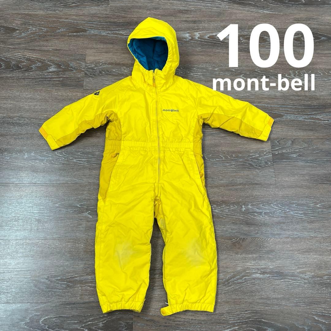 モンベル　スノーウェア　つなぎ　ジャンプスーツ　女の子　男の子　100