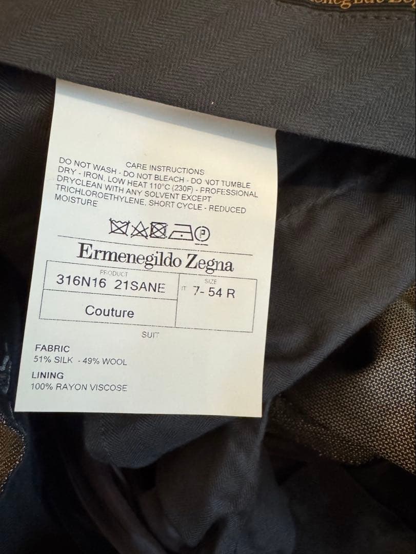 エルメネジルド・ゼニア Couture スーツ 7-54 R