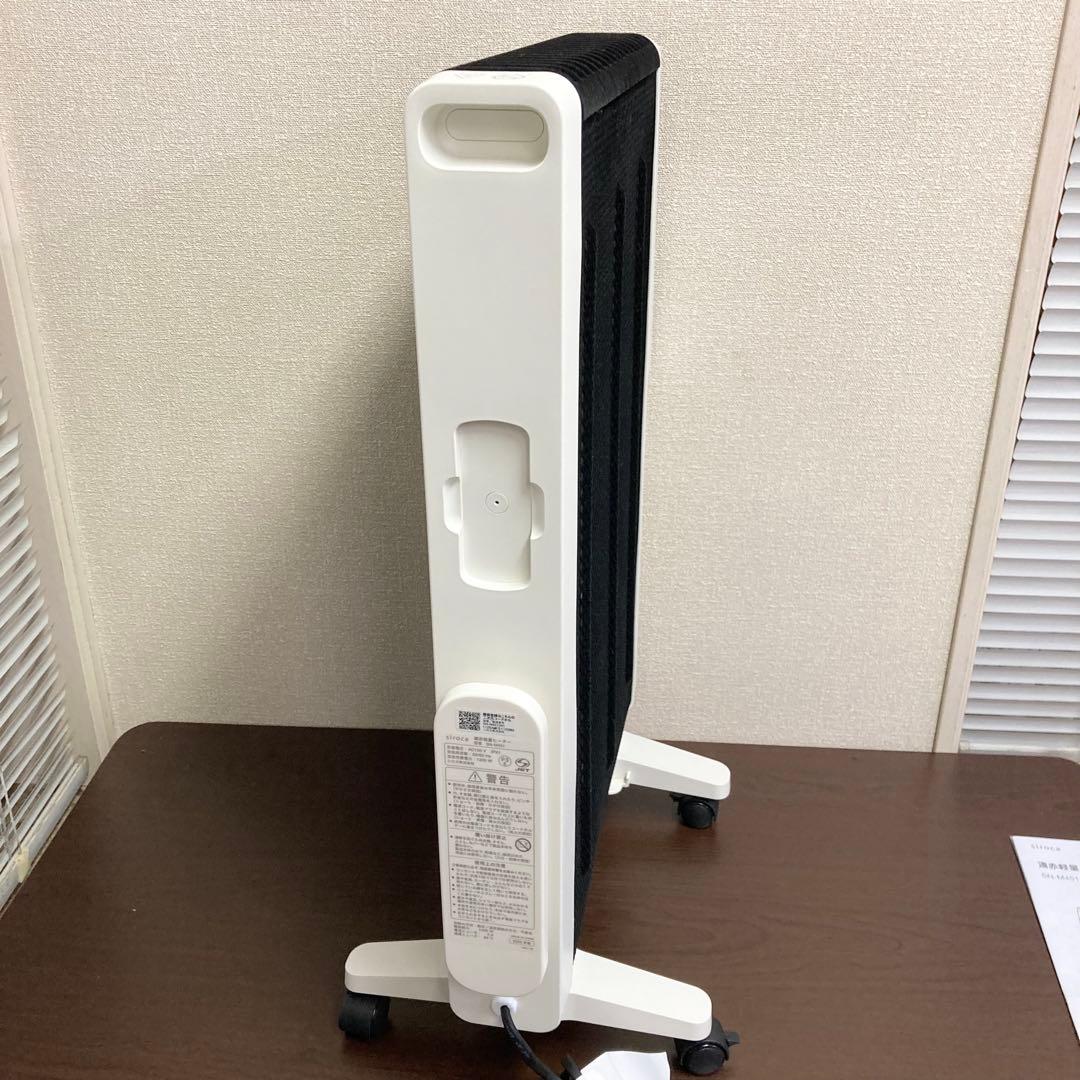 【美品】2025年製 シロカ 遠赤軽量ヒーター かるポカ SN-M451