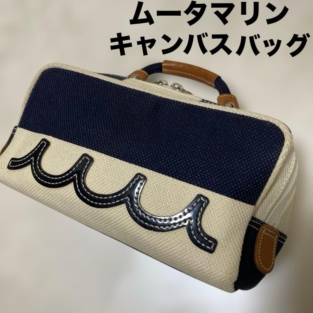ムータマリン カートバッグ キャンバス ハンドバッグ ムータ ゴルフ