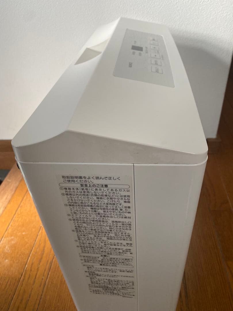 ガスファンヒーター プロパンガス用 GFH-5802S-W5木造15畳用