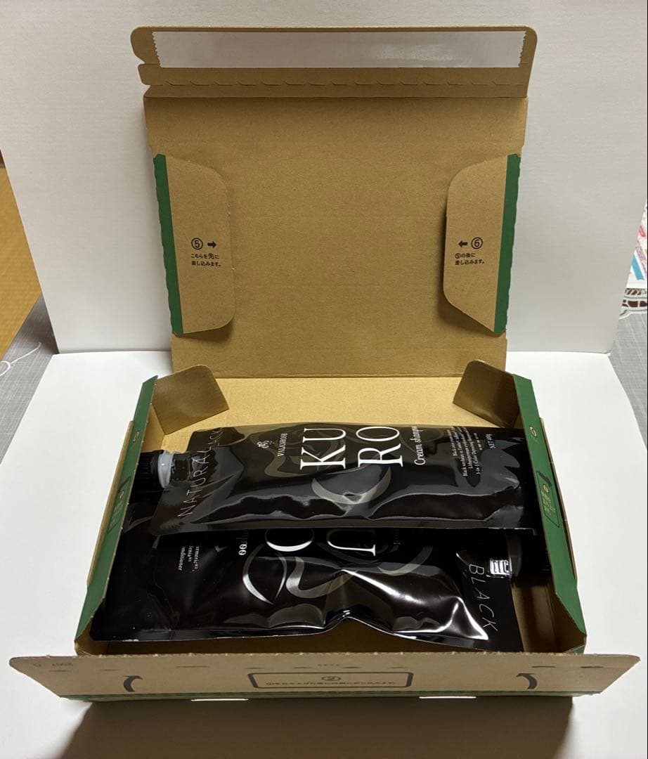 VALANROSE バランローズ クロクリームシャンプー②ナチュラルブラック2個