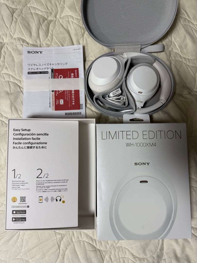 SONY WH-1000XM4 LIMITED EDITION 限定カラー