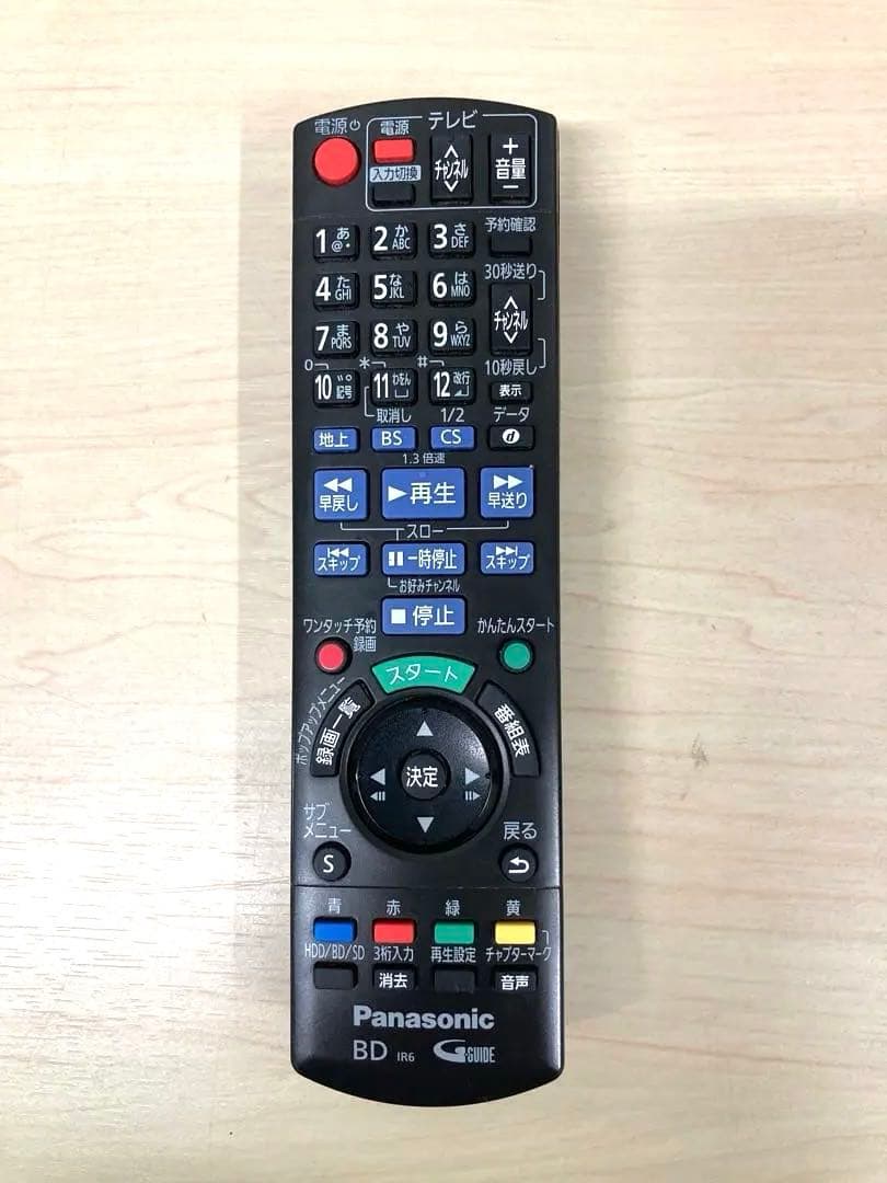 めっちゃ綺麗　1TB パナソニック　ブルーレイ　DMR-BRW 1010