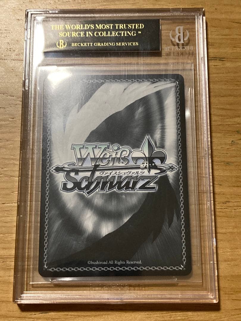 モ*ー様 BGS10 ブラックラベル ヴァイスシュヴァルツ 空崎ヒナ(水着) S