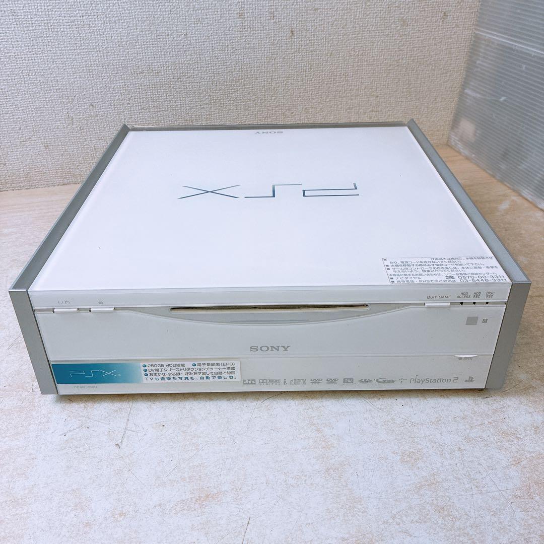 通電OK PSX本体 ソニー SONY DVDレコーダー DESR-7500