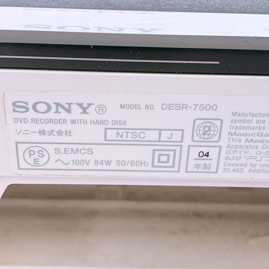 通電OK PSX本体 ソニー SONY DVDレコーダー DESR-7500