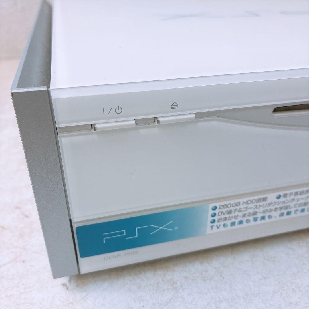 通電OK PSX本体 ソニー SONY DVDレコーダー DESR-7500