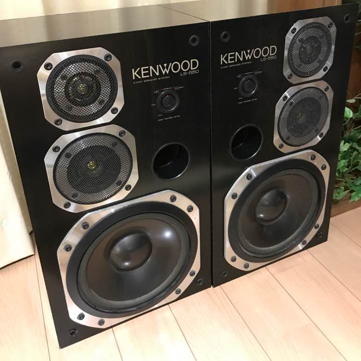 KENWOOD 3way SPEAKER 左右セット LS-550