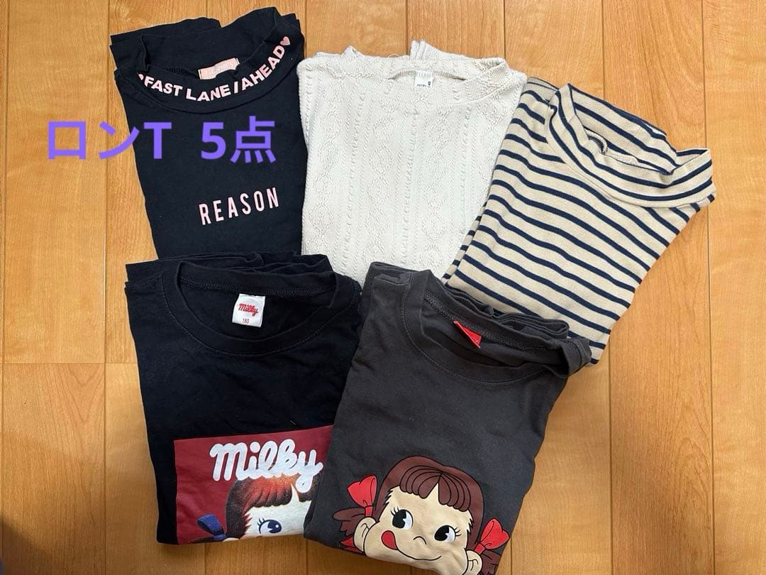 女の子　65点まとめ売り　150 160