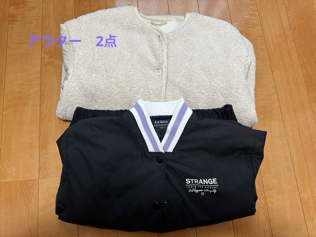 女の子　65点まとめ売り　150 160