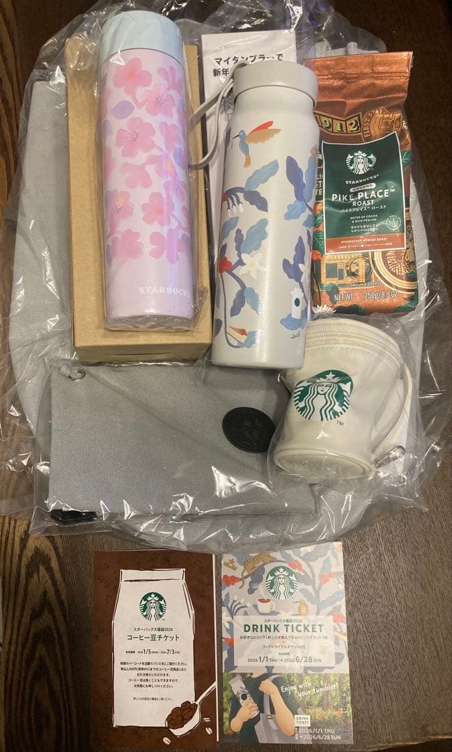 コ*～様 【抜き取り無し】スターバックス 福袋 2026 STARBUCKS チ