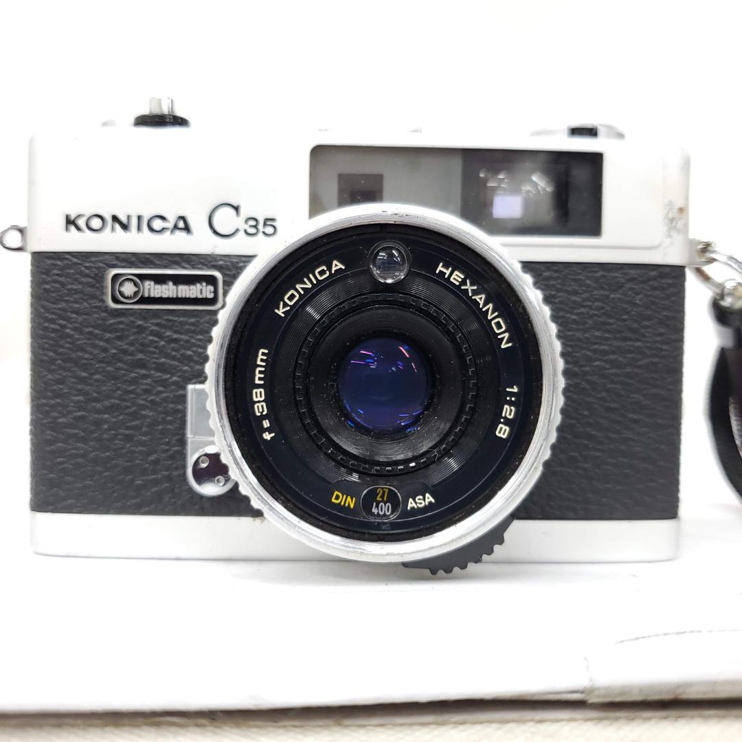 フィルムカメラ KONICA C35 Flash matic F1225-251-2p p