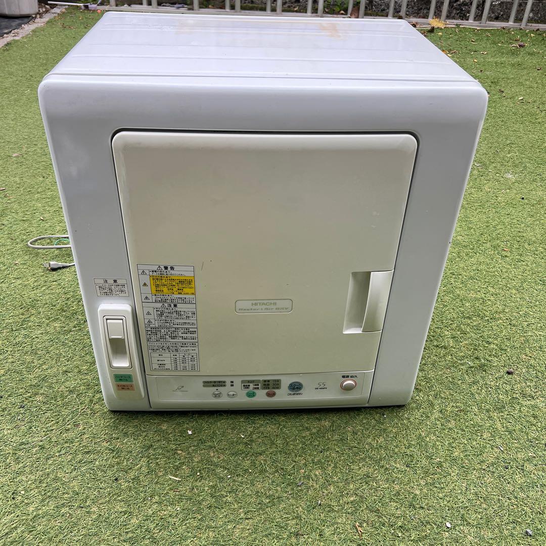 【動作品】HITACHI 日立 5.5kg 衣類乾燥機 DE-N55FX-W