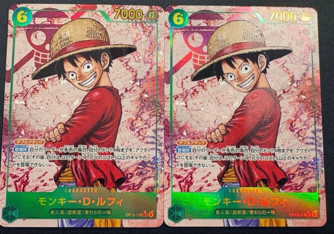 ワンピースカード　ルフィ　シークレット　パラレル　op13-118 2枚セット