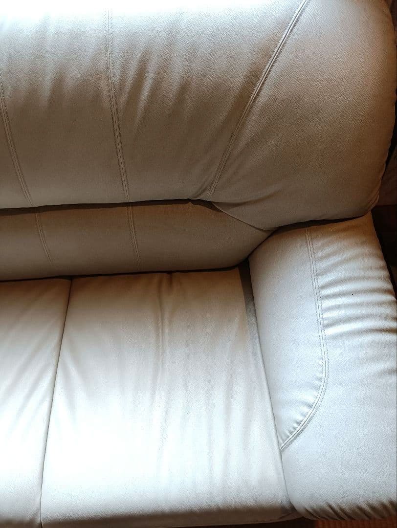 【パパイア】二人掛けソファ アイボリー 合皮