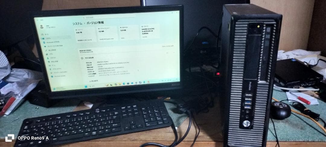 windows11デスクトップパソコンセット i5 2TB　office
