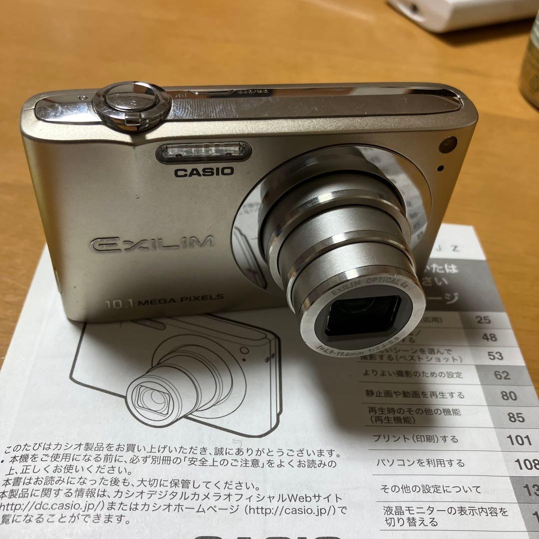 CASIO EX-Z100 コンパクトデジタルカメラ　シャンパンゴールド
