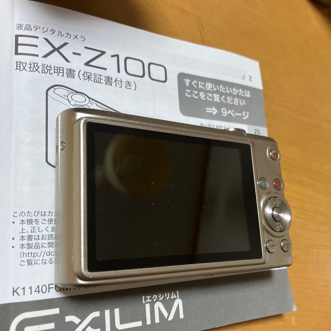 CASIO EX-Z100 コンパクトデジタルカメラ　シャンパンゴールド