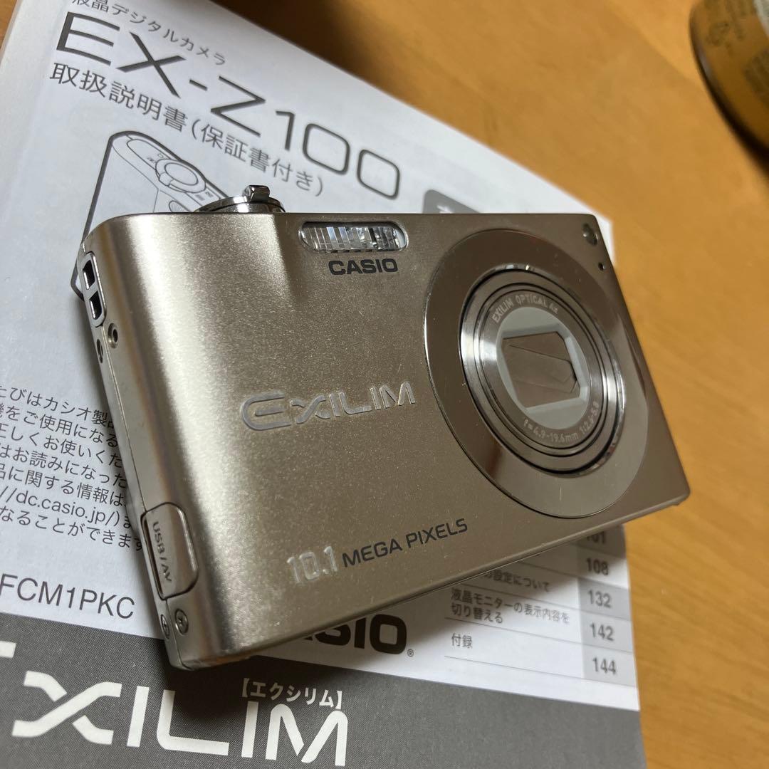 CASIO EX-Z100 コンパクトデジタルカメラ　シャンパンゴールド