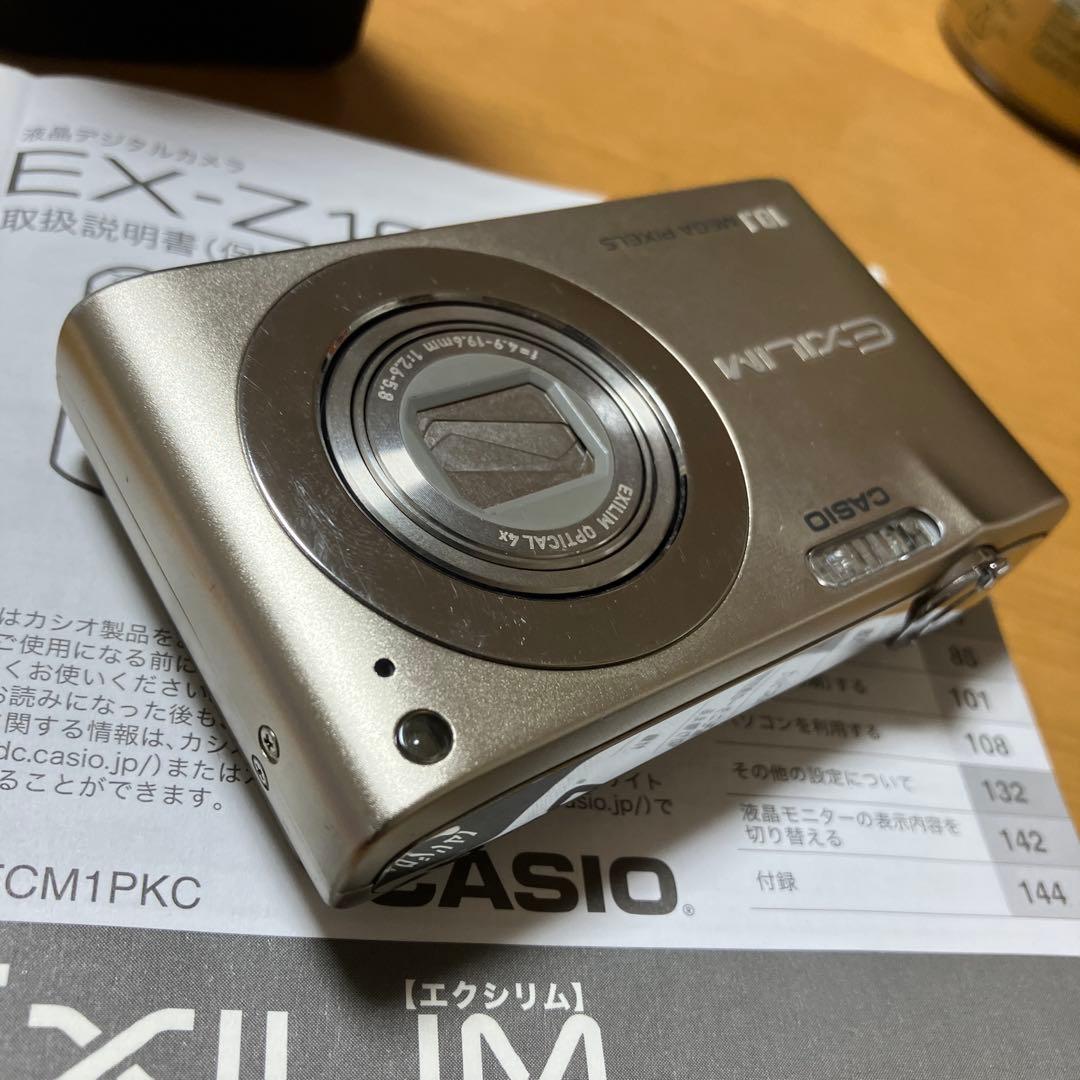 CASIO EX-Z100 コンパクトデジタルカメラ　シャンパンゴールド