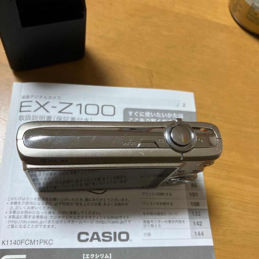 CASIO EX-Z100 コンパクトデジタルカメラ　シャンパンゴールド