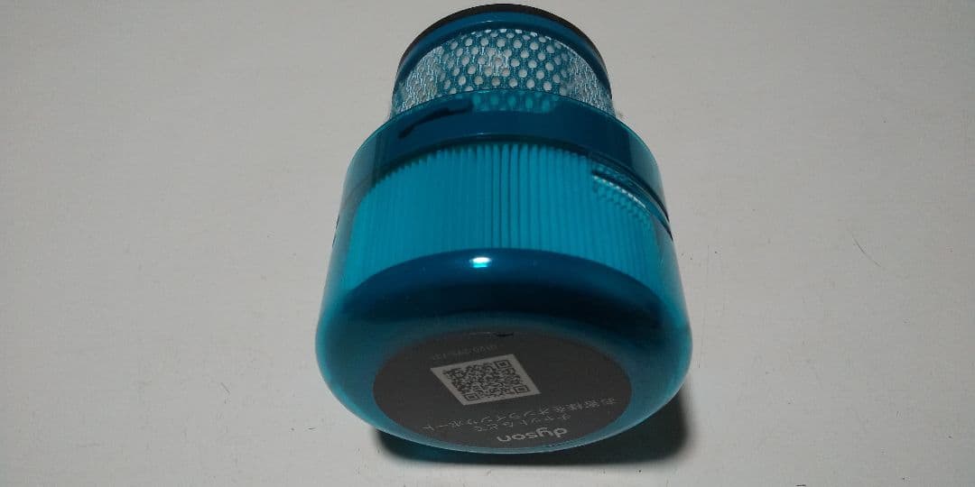 sv21 本体 (ダイソン掃除機)