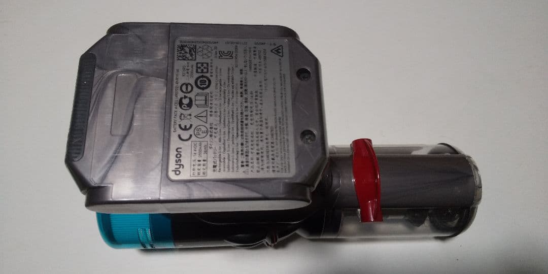 sv21 本体 (ダイソン掃除機)